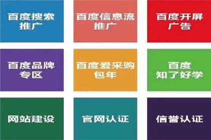 抖音信息流广告案例：如何打造爆款短视频？